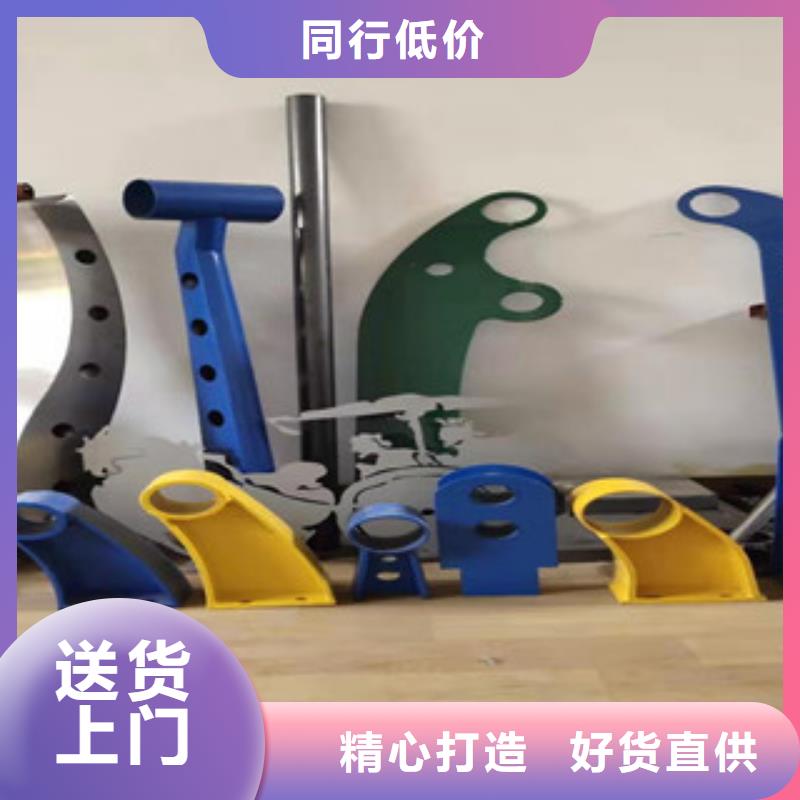 防撞護欄立柱橋梁防撞護欄款式多樣