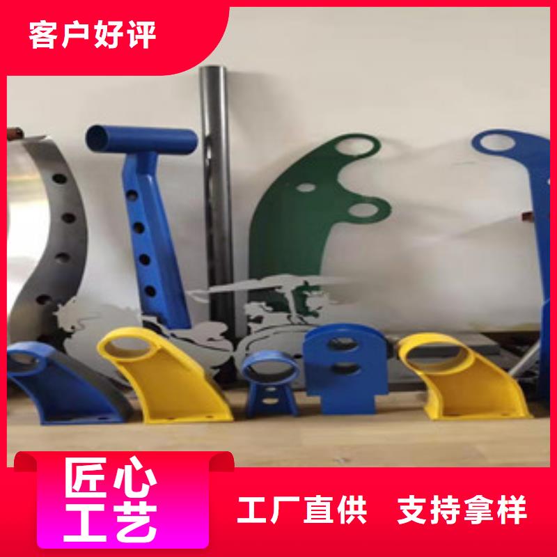 城市建設人行道護欄現貨多
