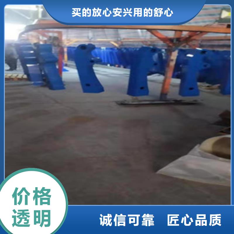 不銹鋼復合管護欄多年生產經營