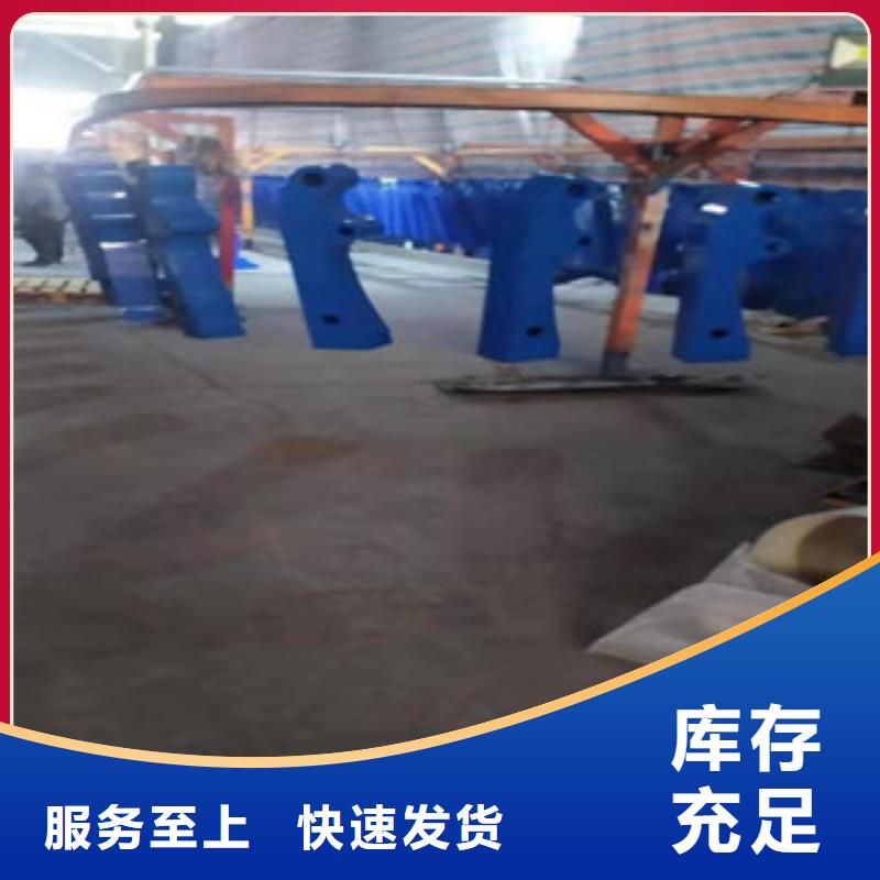 防撞护栏【市政护栏】追求细节品质