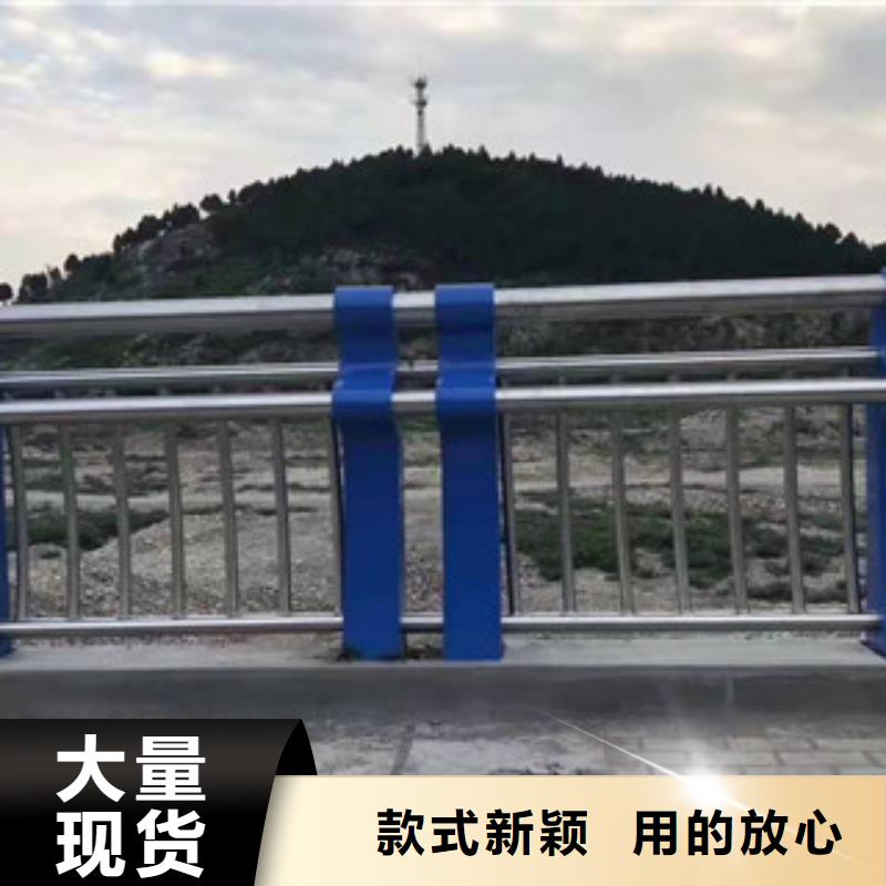 防撞橋梁護欄安裝快捷