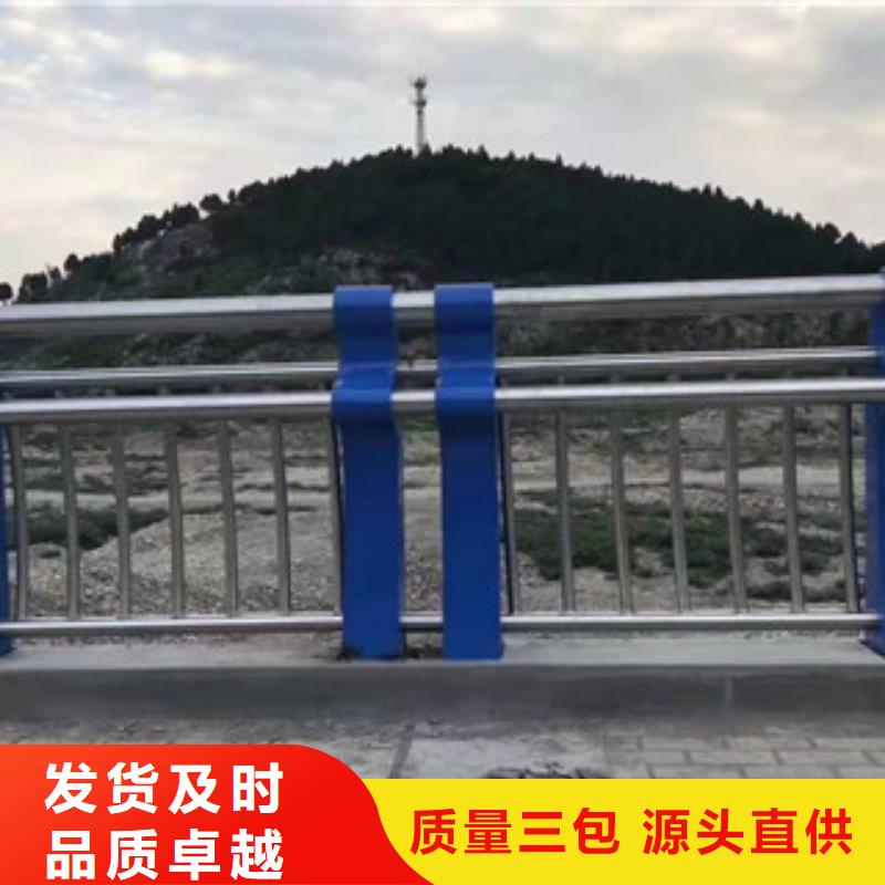 橋梁燈光護欄經久耐用