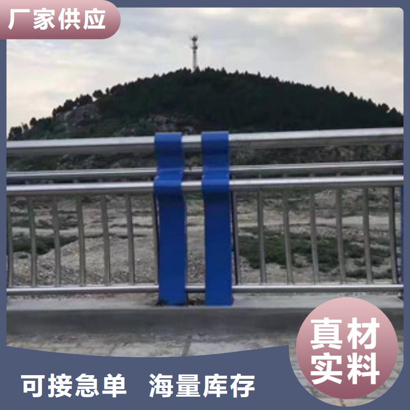 不銹鋼絲繩河道護欄本地買不如來這買