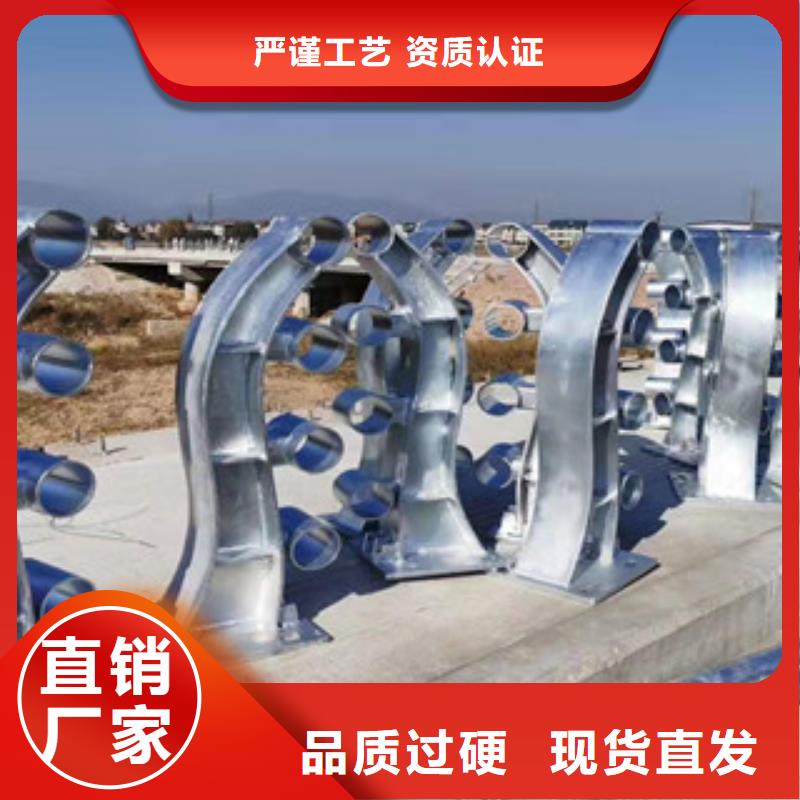 防撞护栏源头厂源头货