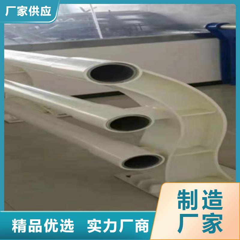 不銹鋼防撞橋梁護(hù)欄款式就是洋氣