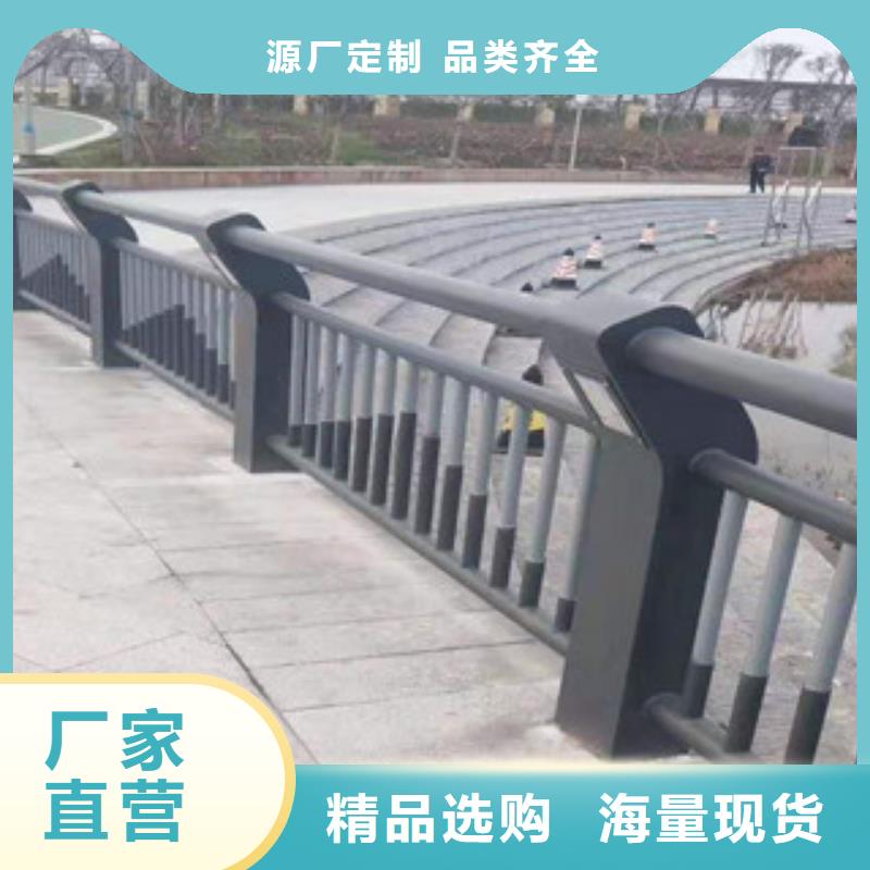 不锈钢景观护栏视频-广西省梧州市|万秀|苍梧|河池|来宾|玉林|柳州|百色|防城港|钦州不锈钢景观护栏-科阳