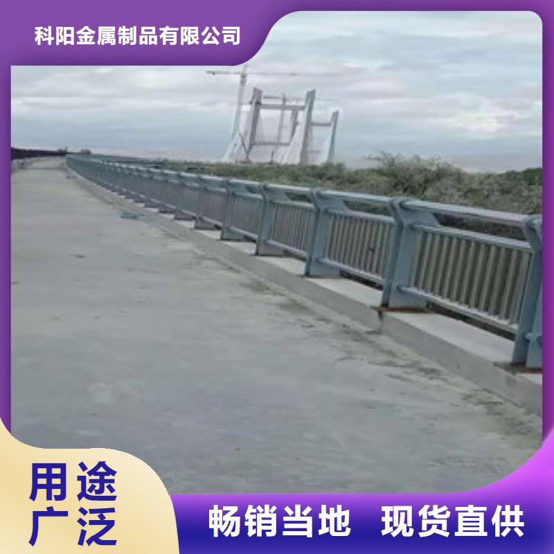 橋梁護欄品質可靠