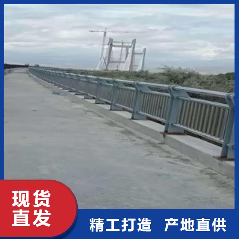 防撞桥梁道路灯光护栏安装快捷