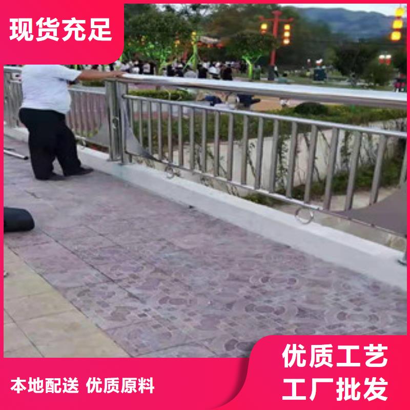 防撞護欄立柱橋梁防撞護欄款式多樣