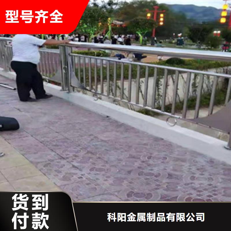 不銹鋼橋梁護欄價格合理