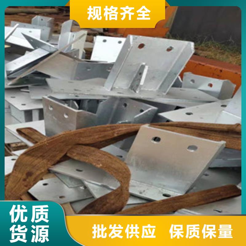 防撞護(hù)欄源頭廠源頭貨