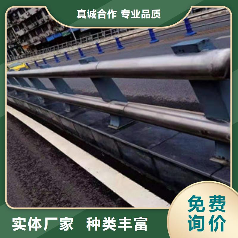 防撞護(hù)欄防撞護(hù)欄立柱生產(chǎn)加工