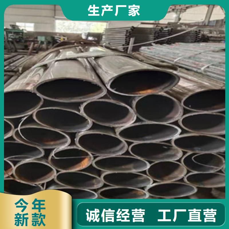防撞橋梁欄桿美觀大方