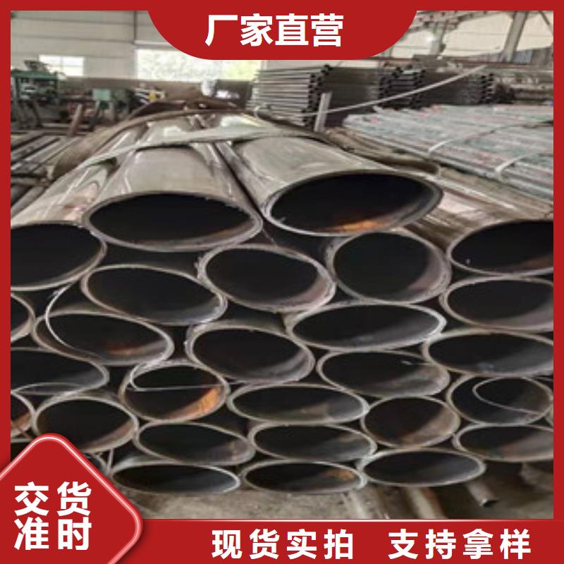 碳素鋼管噴塑護欄價格合理