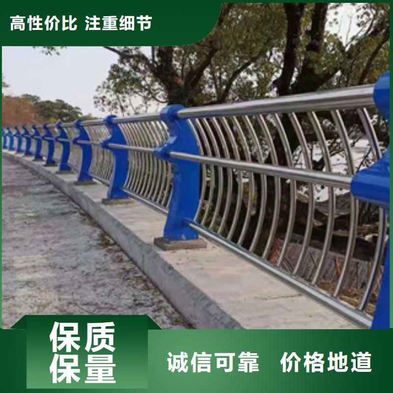 防撞護欄防撞護欄立柱廠家采購
