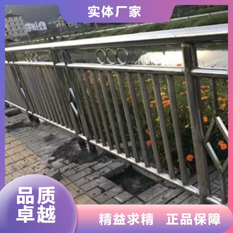 防撞护栏源头厂源头货