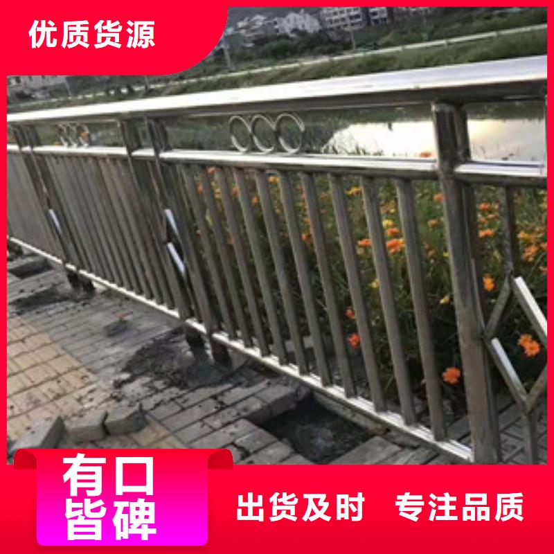 不銹鋼復合管橋梁欄桿抗性好