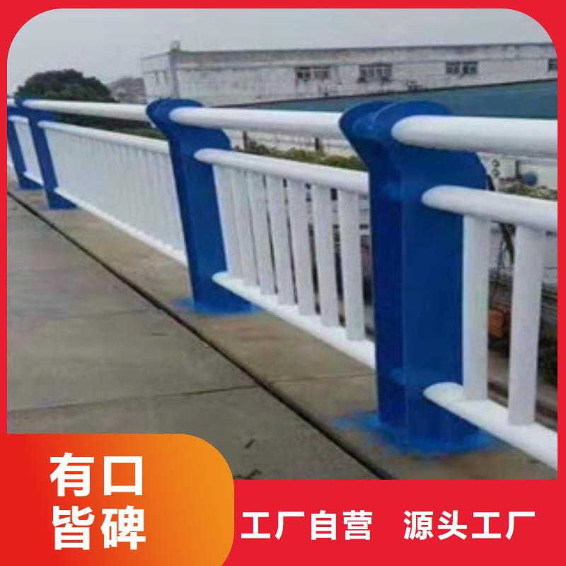 防撞護(hù)欄_不銹鋼復(fù)合管橋梁護(hù)欄產(chǎn)品細(xì)節(jié)