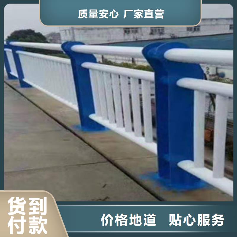 不銹鋼橋梁護(hù)欄-保證品質(zhì)完善
