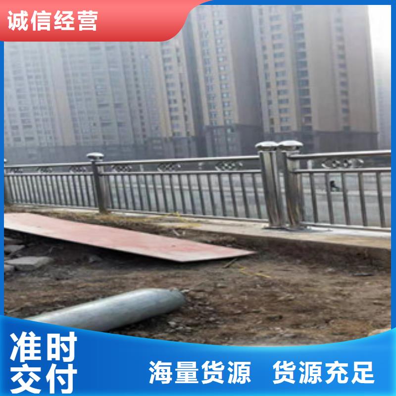 防撞护栏【市政护栏】追求细节品质