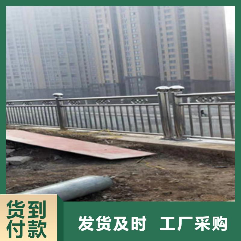 不銹鋼復合管規格規格齊全