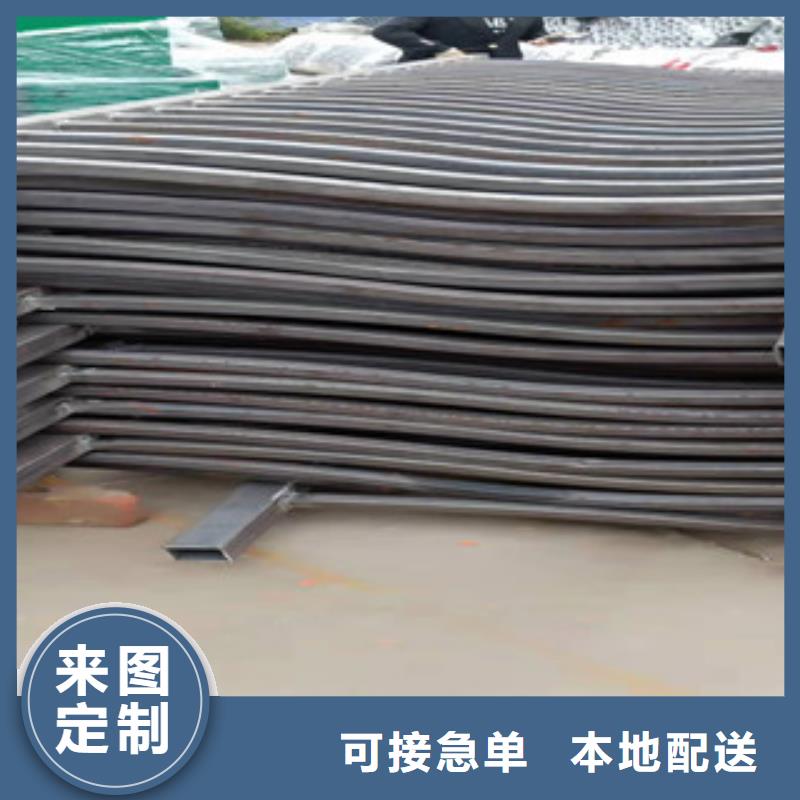不銹鋼復合管河道護欄環保耐用
