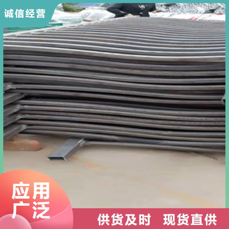 【防撞護(hù)欄】鍍鋅管?chē)娝茏o(hù)欄免費(fèi)安裝
