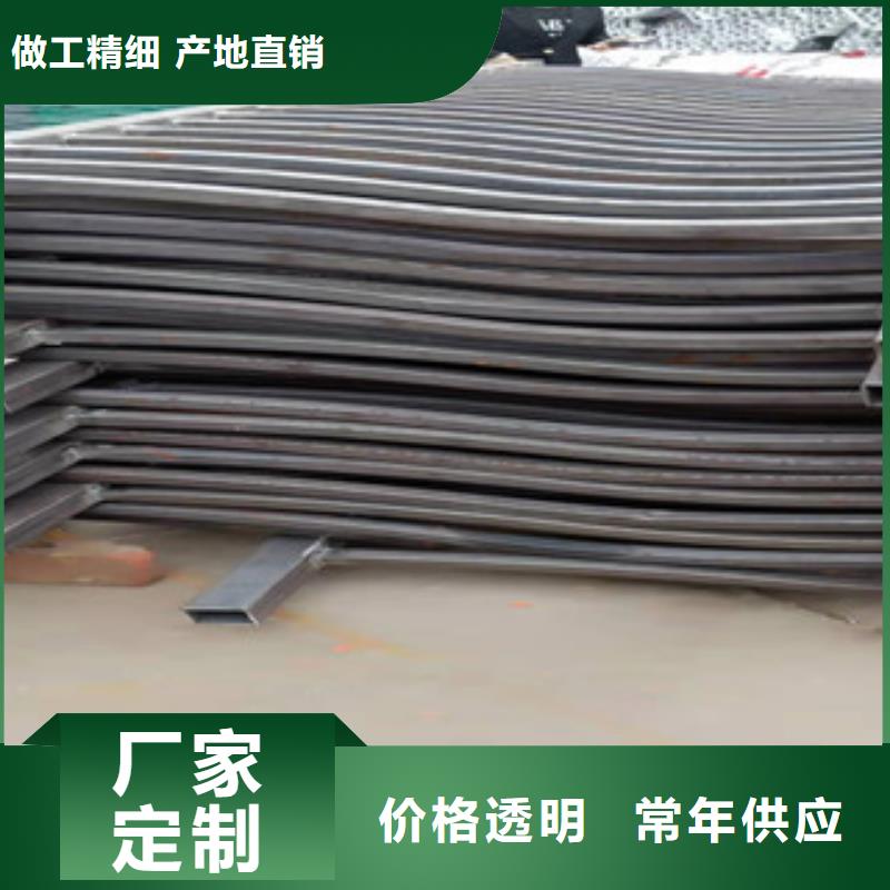 不銹鋼橋梁護(hù)欄-保證品質(zhì)完善