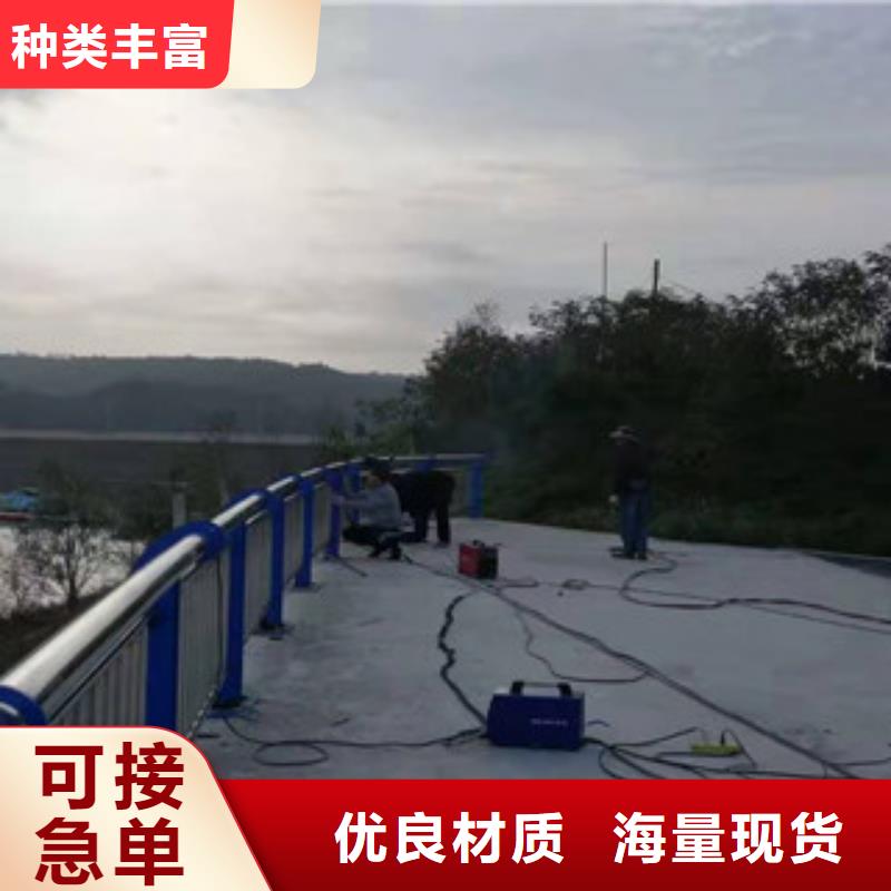 橋梁護欄防撞立柱排名靠前