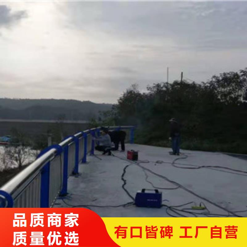 防撞桥梁道路灯光护栏环保耐用