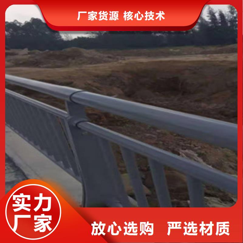 防撞護欄_不銹鋼橋梁護欄價格有優(yōu)勢