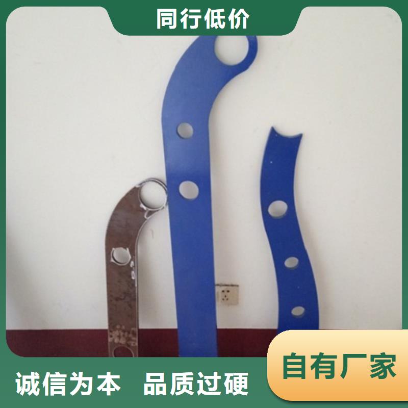 噴塑立柱批發零售