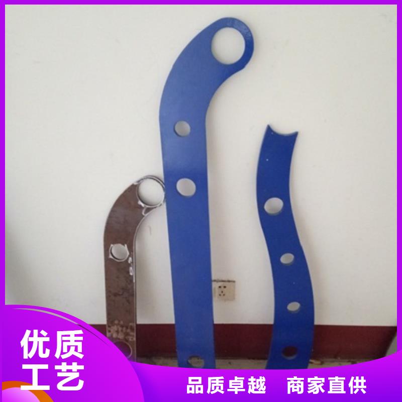 立柱【不銹鋼復合管】當地貨源