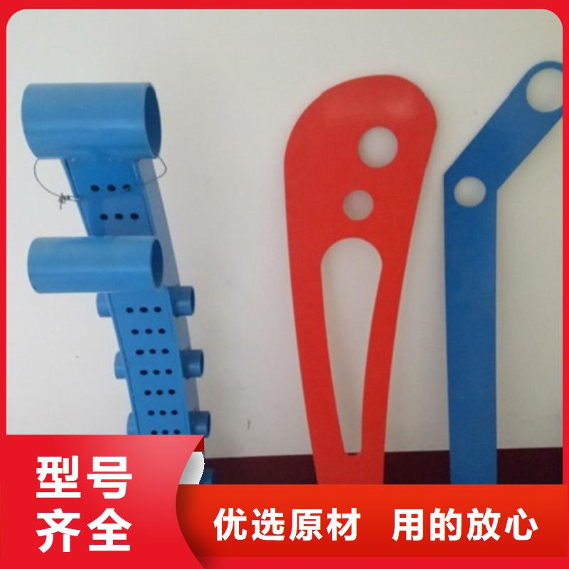 不锈钢景观护栏视频-连云港市不锈钢景观护栏-(同城)可服务区域赣榆|东海|南京|苏州|镇江|宿迁|南通