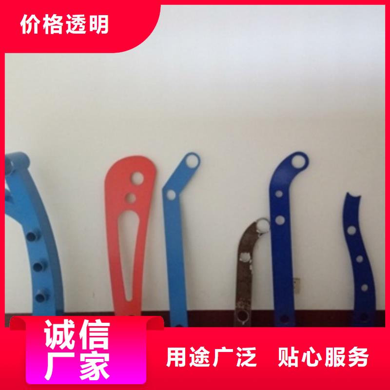 立柱【中央分隔栏】品质好才是硬道理