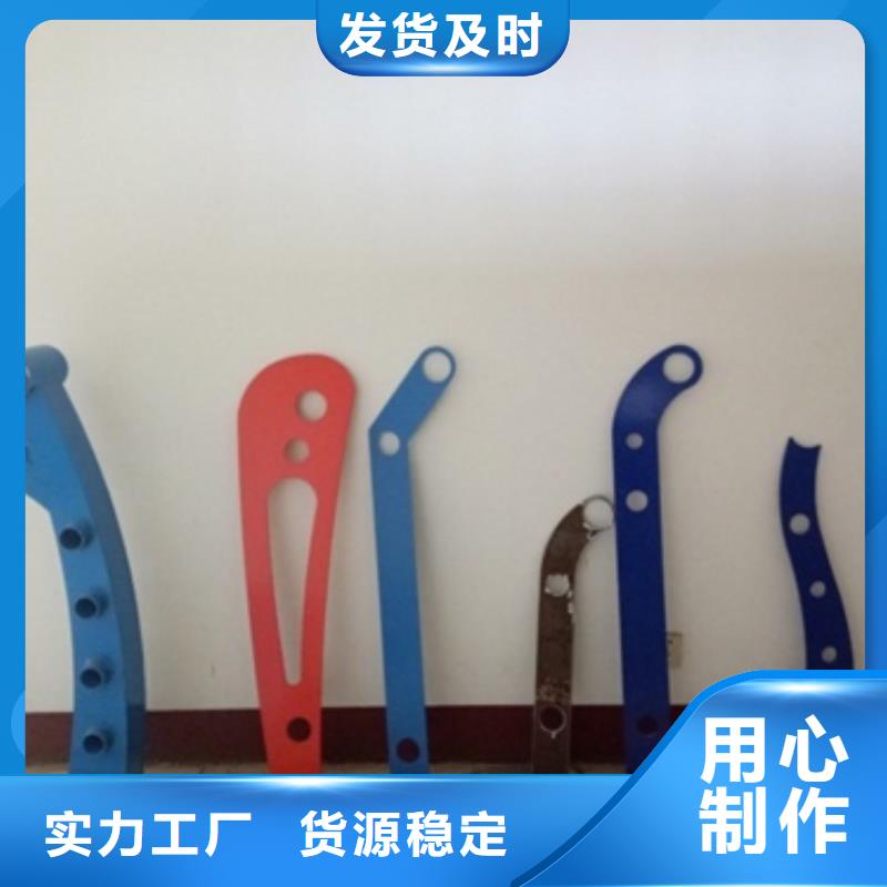 立柱【市政護欄】出廠嚴格質檢