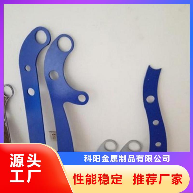 不銹鋼欄桿立柱質優價廉