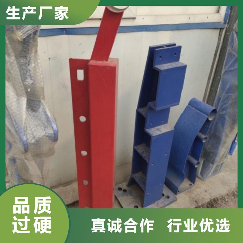 橋梁鋼板立柱合作案例多