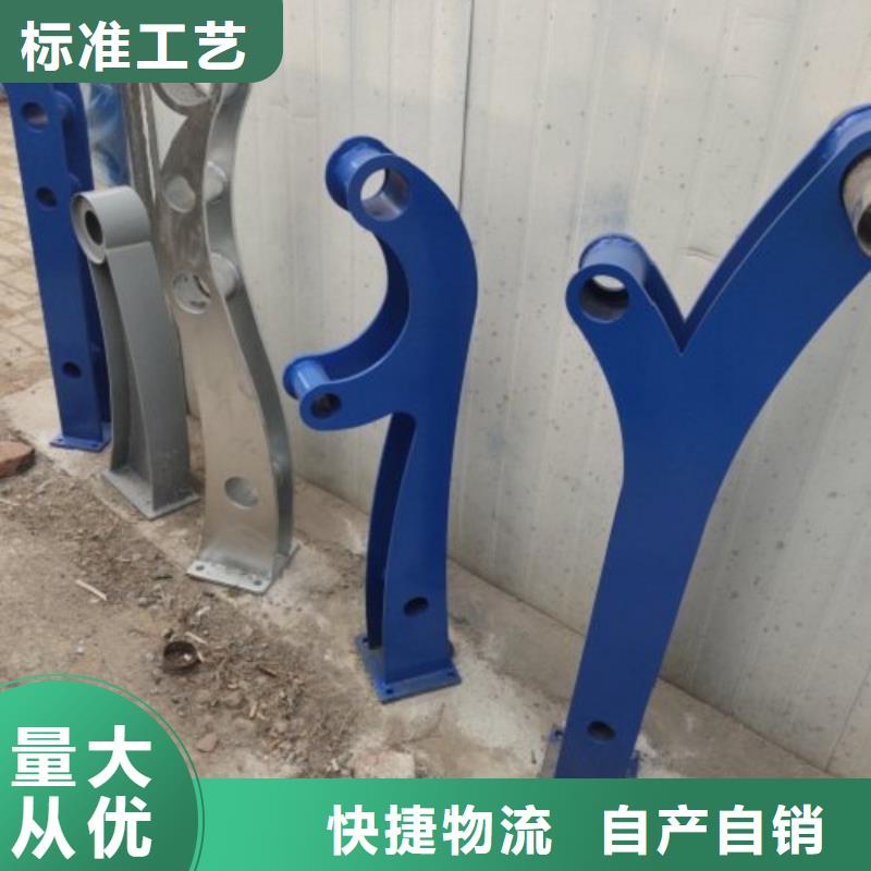 201不銹鋼立柱庫存充足