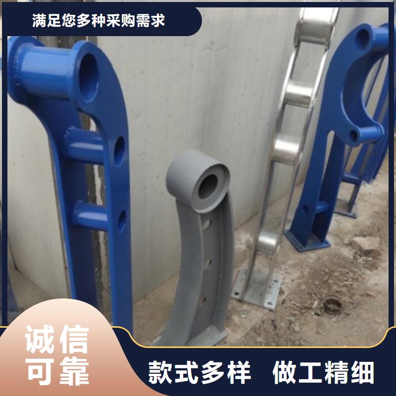龙游|江山|台州|湖州|金华|温州|嘉兴|丽水【立柱】,不锈钢复合管桥梁护栏
质量优选经销商
