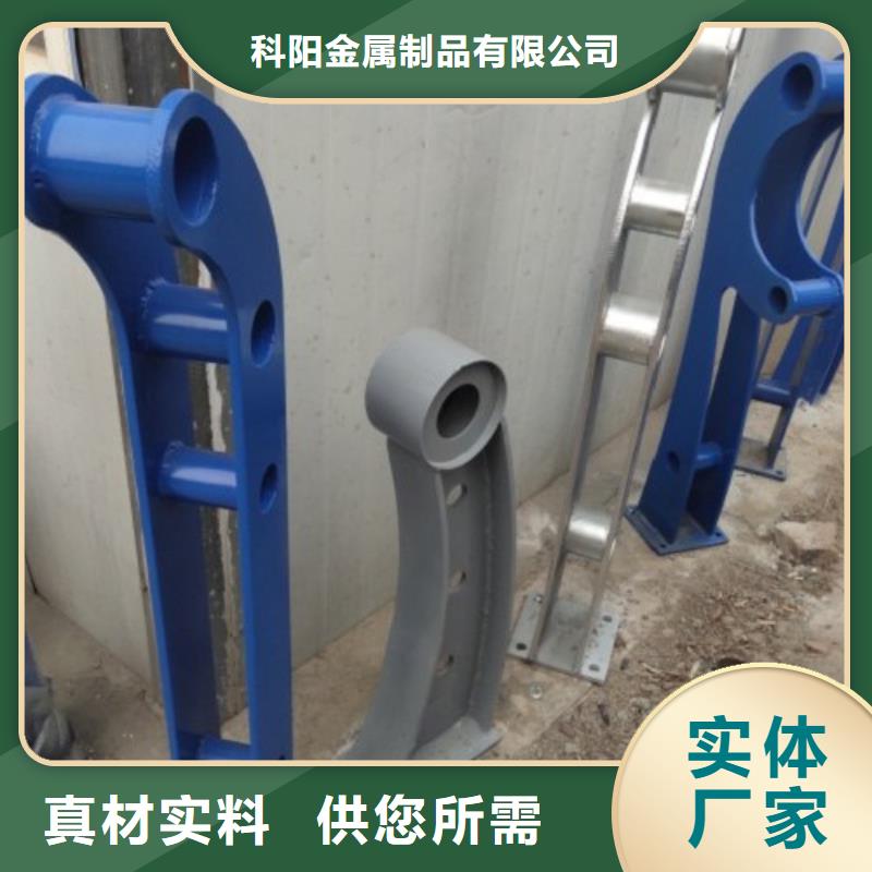 山東橋梁護欄鋼板立柱合作案例多