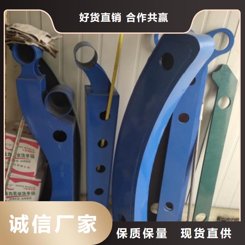 立柱【不銹鋼復合管橋梁護欄
】實力雄厚品質保障