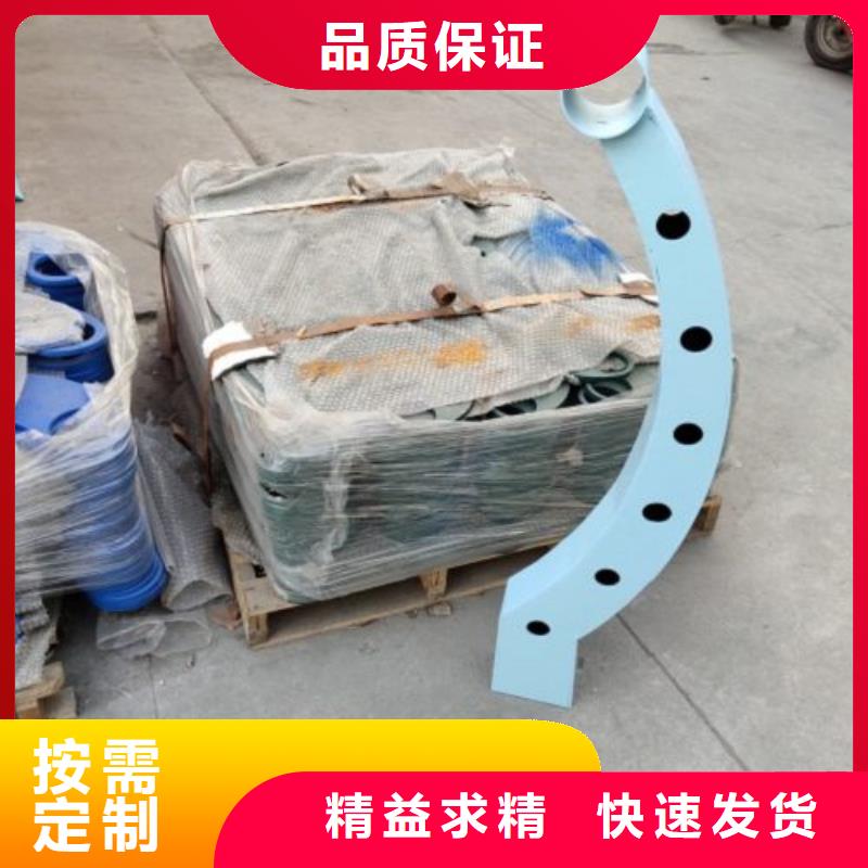 【立柱】-鍍鋅管景觀護(hù)欄優(yōu)良工藝