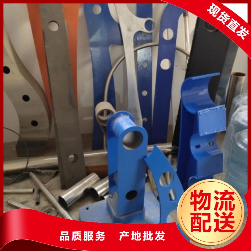 鋼板立柱橋梁護(hù)欄量大免費(fèi)送貨