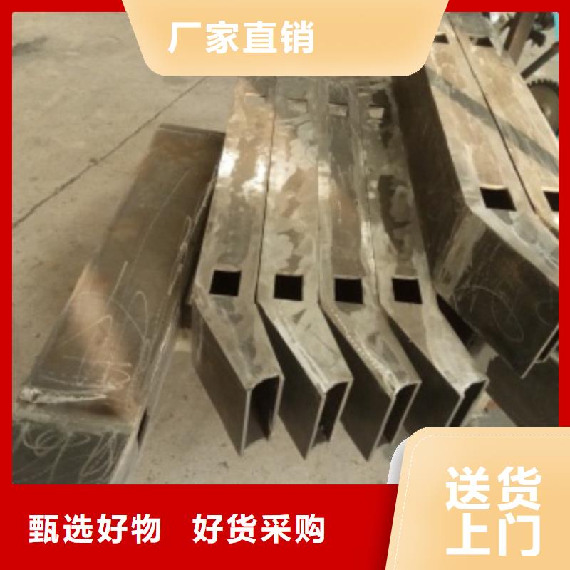 立柱【防撞护栏】厂家直销规格多样