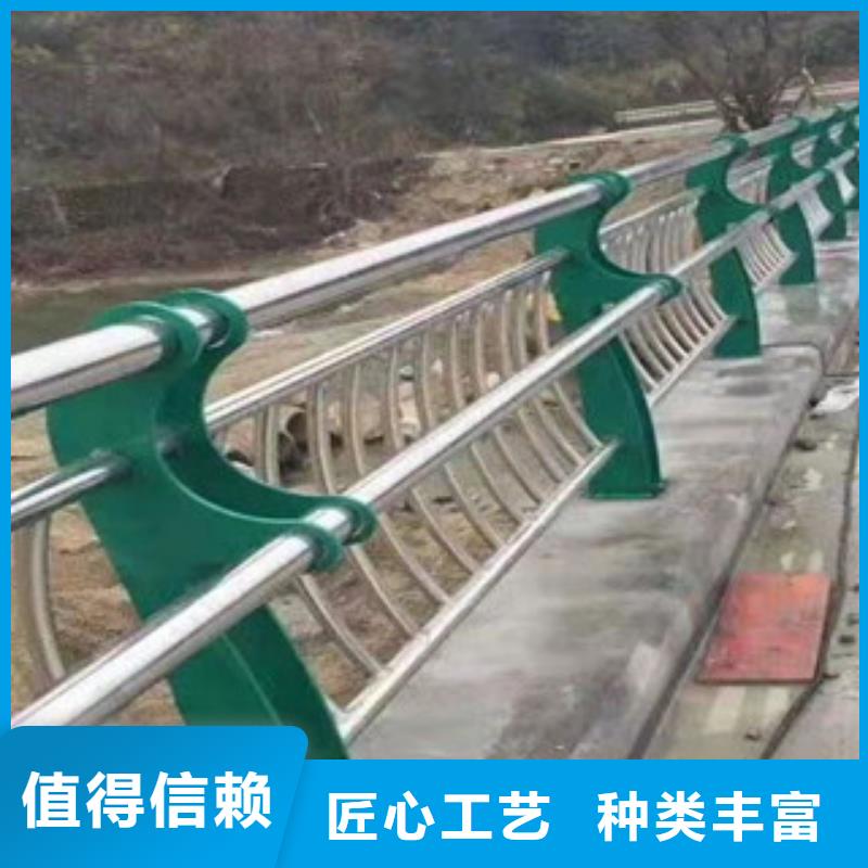 河道護(hù)欄哪家好