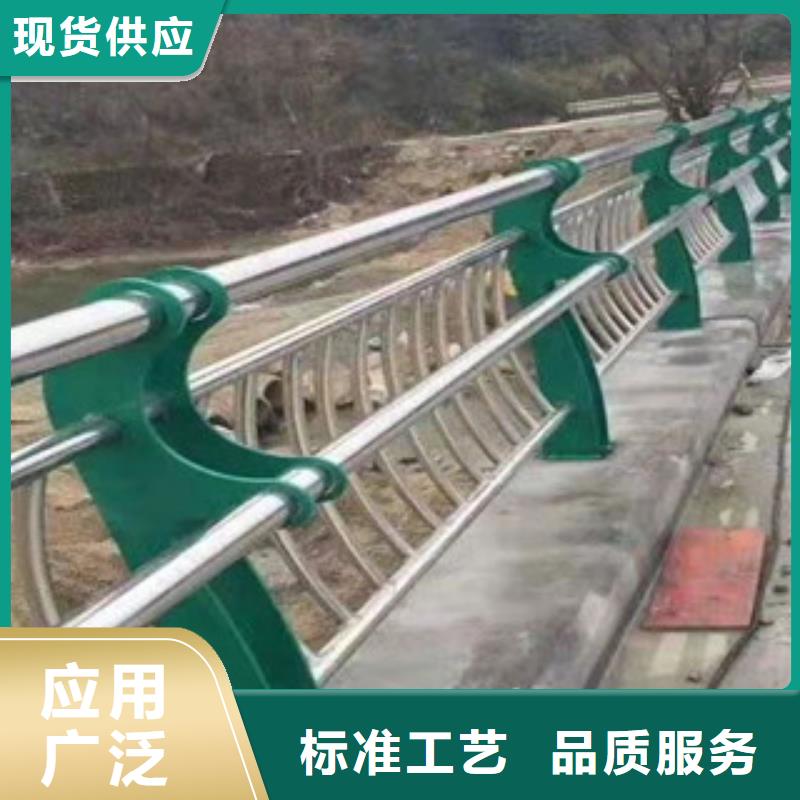 公路交通工程护栏质量可靠