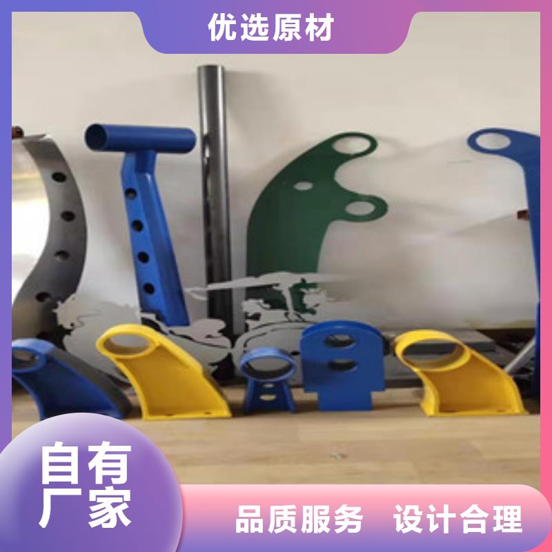 不銹鋼碳素鋼復合管實力老廠