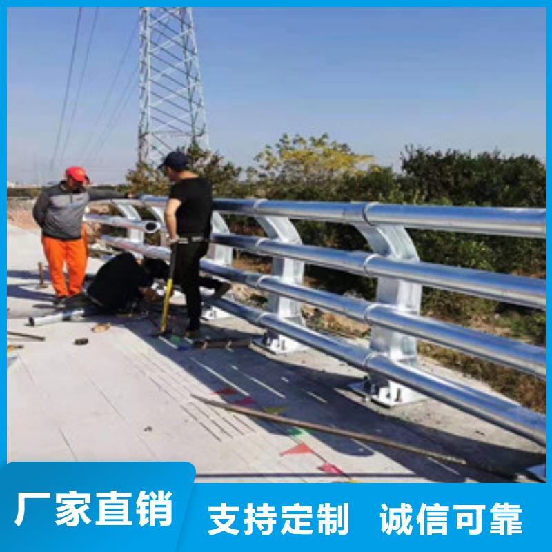 不銹鋼復(fù)合管欄桿專業(yè)廠家
