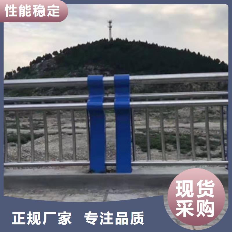 201不銹鋼復合管產地貨源